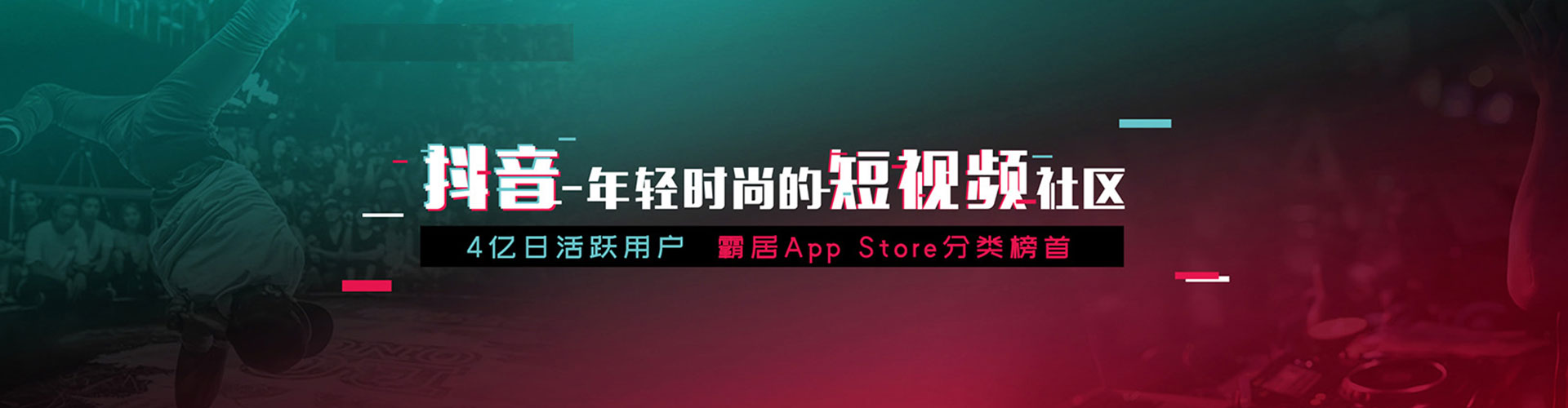 杭锦旗sem怎么做